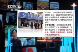 beplay全站网页版截图2